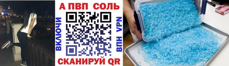 Купить наркотики Медынь COCAIN Марихуана МЕФ Гашиш