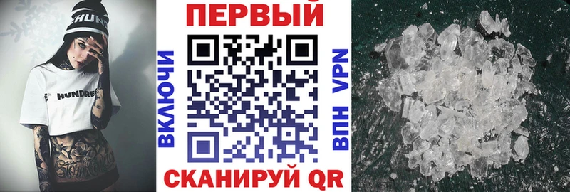 где можно купить наркотик Медынь Амфетамин 98%
