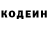 Амфетамин VHQ Weston Bradford
