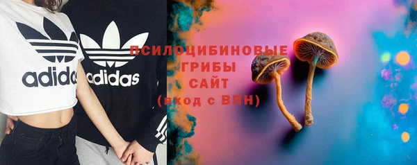 mdpv Алзамай