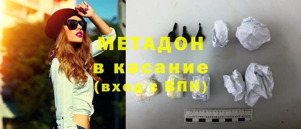 mdpv Алзамай