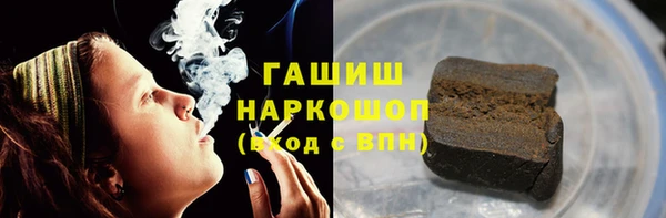 mdpv Алзамай