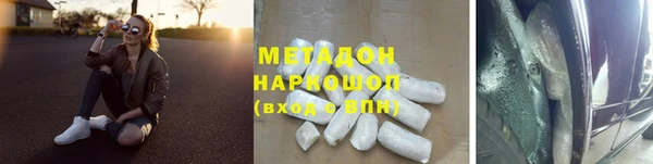 spice Алексин