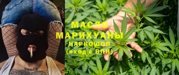 spice Алексин