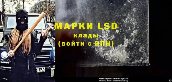 spice Алексин