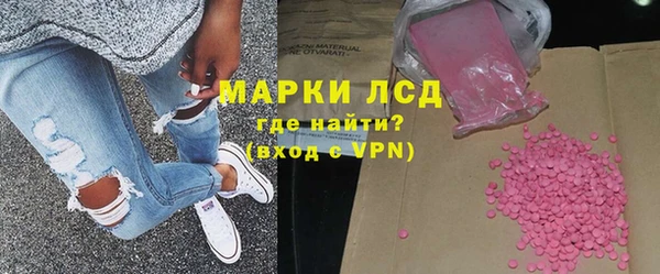 mdpv Алзамай