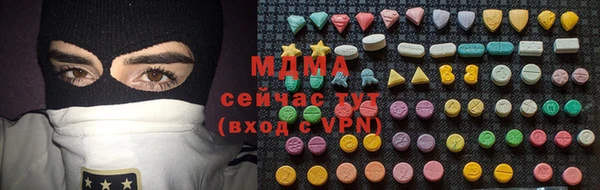 mdpv Алзамай