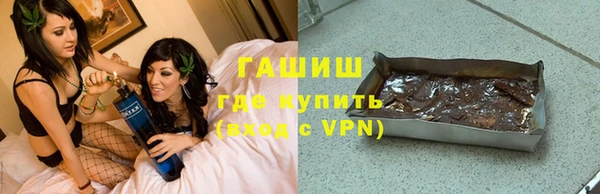 кокаин премиум Алексеевка