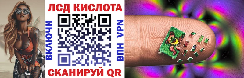 закладки  Медынь  hydra вход  Марки NBOMe 1,8мг 